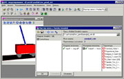 Интерфейс с Matlab/Simulink