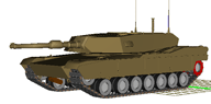 Гусеничная машина